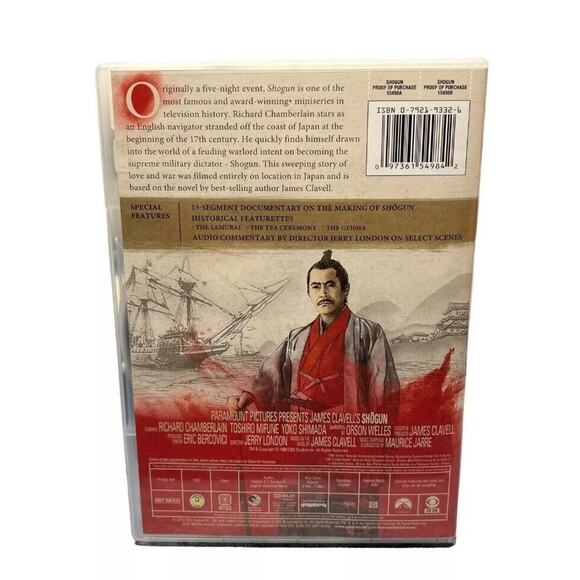 James Clavell's Shogun: The Original 1980 5-Part Miniseries 5-Disc DVD Set - Picture 2 of 8
